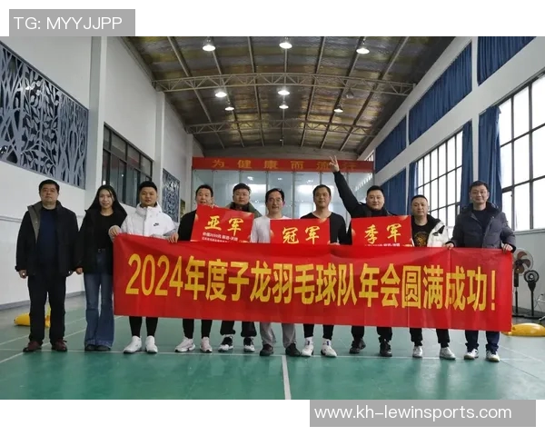 羽毛球耐力排名创新高上海羽毛球队展现卓越实力与团队精神