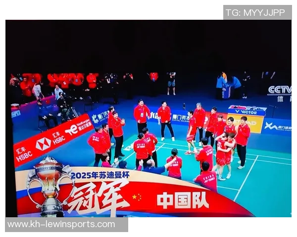 南京羽毛球队力量排名创新高引发广泛关注助力羽毛球运动发展 南京羽毛球队力量排名创新高引发广泛关注助力羽毛球运动发展