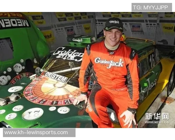 吴伟畅谈羽毛球生涯与欧冠足球的精彩交汇与人生感悟