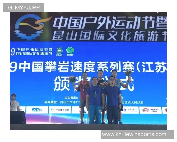 广州极限运动队速度探讨与极限运动发展趋势的深度分析