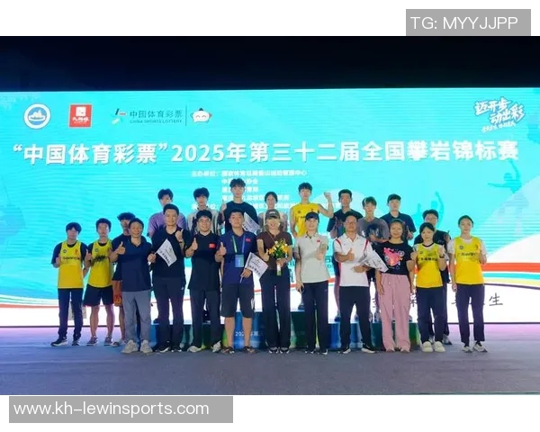 武汉攀岩队领跑体育界运动最新攀岩团队协作TOP10榜单揭晓