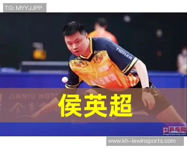 深入分析成都乒乓球队整体压制打法的战术特点与应用效果