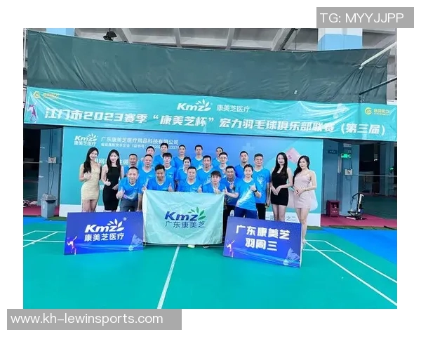 西安羽毛球队在锦标赛中以76分稳居积分榜首位展现强劲实力