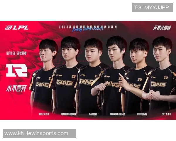 今年运动数据最新英雄联盟技术排行榜前十名BLG战队表现突出引领潮流 今年运动数据最新英雄联盟技术排行榜前十名BLG战队表现突出引领潮流