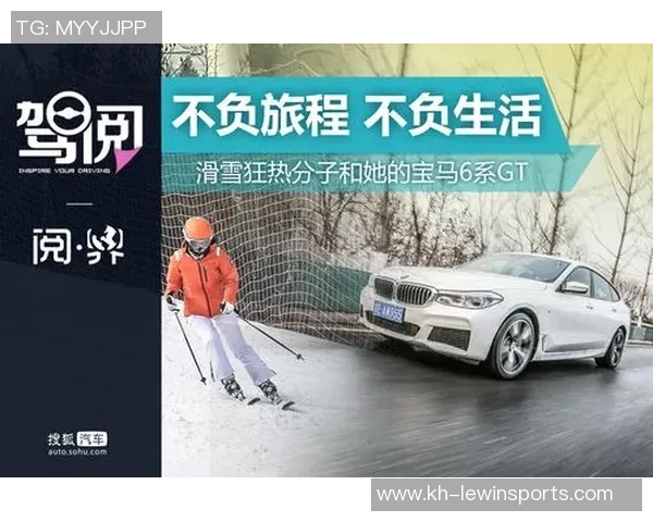 实时新闻上海极限运动队反击之路挑战与机遇并存的竞技旅程分析