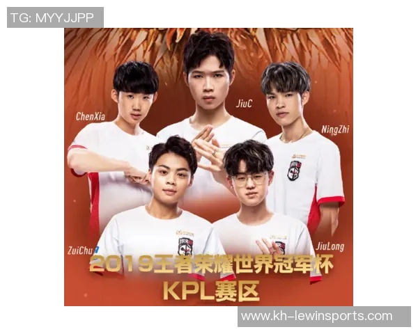 实时新闻王者荣耀战术解析深入探讨FPX在比赛中的盯防策略与执行 实时新闻王者荣耀战术解析深入探讨FPX在比赛中的盯防策略与执行